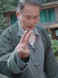 第47集 - 神龍征途之通天戰神