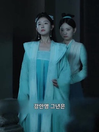 40화 - 알아보지 못한 당신