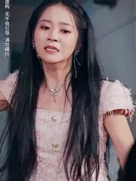 第33集 - 為母則剛,乘風破浪