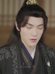 Episode 18 - Whispers of the Past