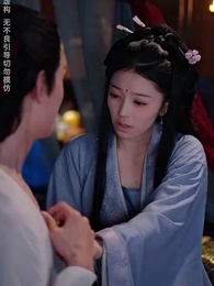 第48集 - 糟糕,我被駙馬包圍了