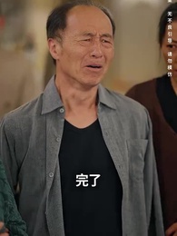 第33集 - 衣錦榮歸