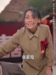 第7集 - 衣錦榮歸