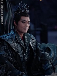 糟糕，我被駙馬包圍了 - Episode 51