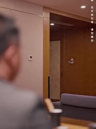 衣錦榮歸 - Episode 34