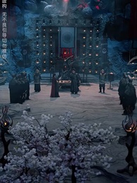 第70集 - 糟糕,我被駙馬包圍了