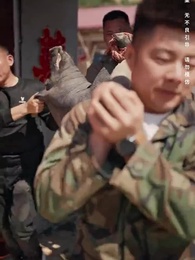 衣錦榮歸 - Episode 3