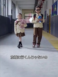 ママは偉い者! - Episode 34