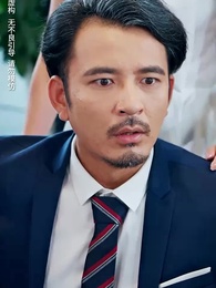 為母則剛，乘風破浪 - Episode 45