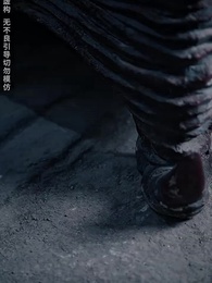 第12集 - 糟糕，我被駙馬包圍了