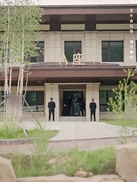 第2集 - 衣錦榮歸