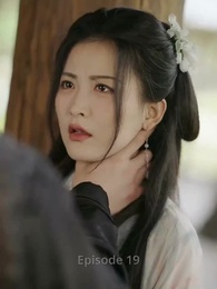 Episode 19 - Whispers of the Past