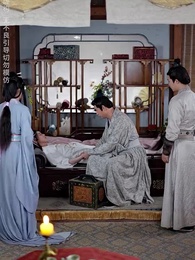 第24集 - 糟糕，我被駙馬包圍了