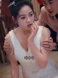 40화 - 개웅의 기운