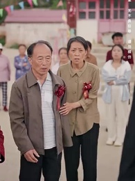 衣錦榮歸 - Episode 8