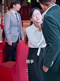 第4集 - 為母則剛，乘風破浪