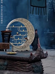 第15集 - 糟糕，我被駙馬包圍了