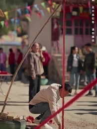 第1集 - 衣錦榮歸