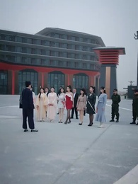 4화 - 개웅의 기운