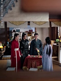 糟糕，我被駙馬包圍了 - Episode 45