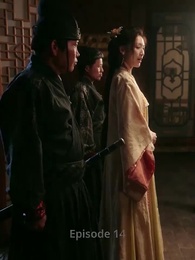 Episode 14 - Whispers of the Past