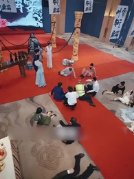 개웅의 기운 - Episode 16