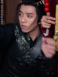 第42集 - 糟糕,我被駙馬包圍了