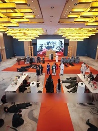 78화 - 개웅의 기운