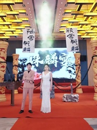 12화 - 개웅의 기운