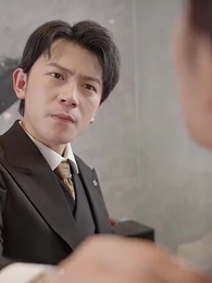 第23集 - 情深永壽