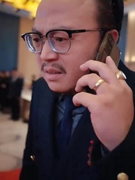 45화 - 개웅의 기운