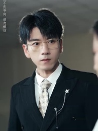 第18集 - 無敵萌寶炸翻天