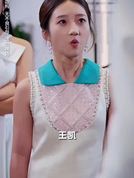 第50集 - 為母則剛，乘風破浪