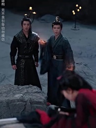 第32集 - 糟糕，我被駙馬包圍了