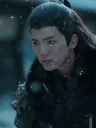 알아보지 못한 당신 - Episode 14