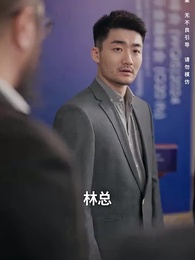 第73集 - 衣錦榮歸