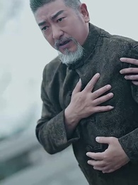 第60集 - 神龍征途之通天戰神