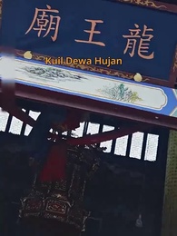 Strategi sang Ratu - Episode 34