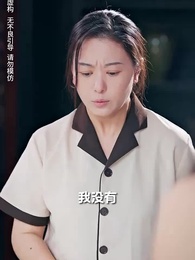 第68集 - 為母則剛，乘風破浪