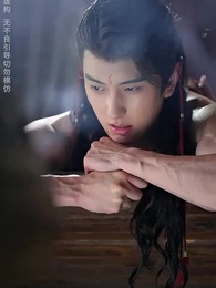 第7集 - 糟糕，我被駙馬包圍了