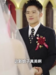 第10集 - 趙秀娥