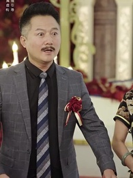 趙秀娥 - Episode 26