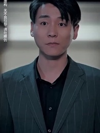 Episode 41 - Return of Dark Avenger