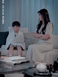 Return of Dark Avenger - Episode 62