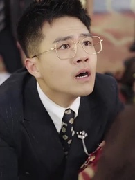 第29集 - 趙秀娥