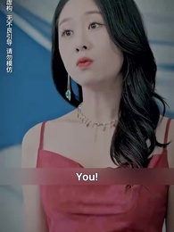 Return of Dark Avenger - Episode 26