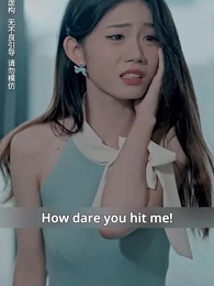 Return of Dark Avenger - Episode 25