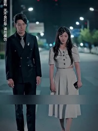 Return of Dark Avenger - Episode 65