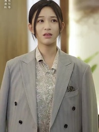 趙秀娥 - Episode 41