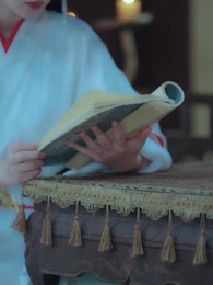 Amor ciego por Iris - Episode 20